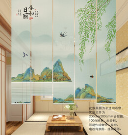 千里江山图门帘