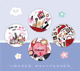 小圆镜 圆卡 吊牌