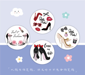 小圆镜 圆卡 吊牌 