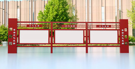 安全文化长廊C4D模型