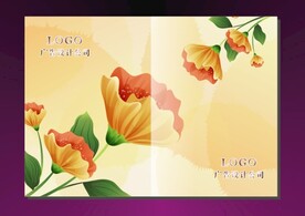 桔子花儿 手册封面