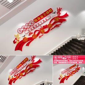 实施国家粮食安全战略