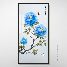 新中式花鸟牡丹画