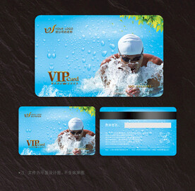 游泳会员卡