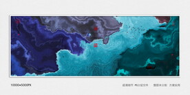 水墨画软膜天花