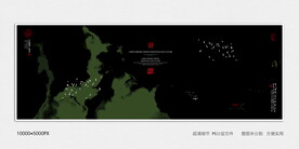 玄关水墨装饰画