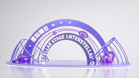 潮酷潮流时尚星球太空门头美陈