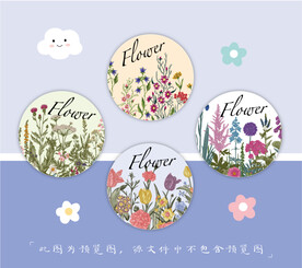 小圆镜 圆卡 吊牌