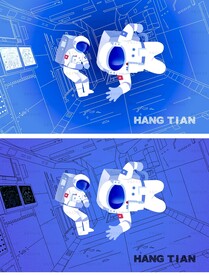 空间站宇航员插画