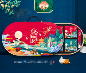 中秋包装 月饼礼盒