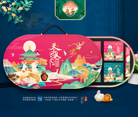 中秋包装 月饼礼盒