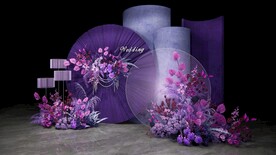 紫色婚礼 