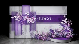 紫色婚礼展示区