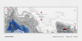 水墨玄关装饰画