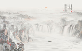 国画山水