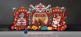 中式宝宝宴迎宾区