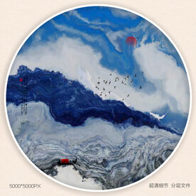 酒店水墨装饰画