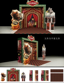 时光照相馆8090复古美陈