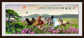八骏图