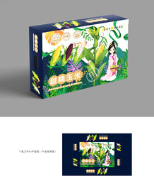 五彩玉米包装 