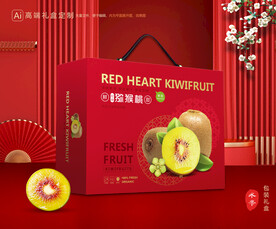 猕猴桃包装 奇异果礼盒