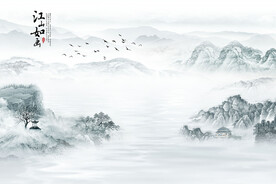 新中式江山如画山水国画电视背景