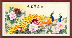 牡丹花