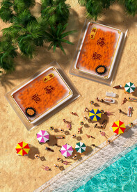 海胆沙滩场景c4d