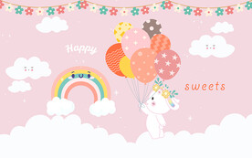 可爱卡通气球小兔儿童房背景墙