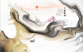 新中式抽象水墨山水风景背景墙