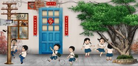 复古怀旧80后90后童年背景墙