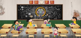 复古怀旧80后90后童年背景墙