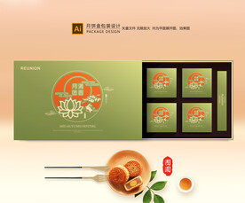 月饼包装 中秋礼盒