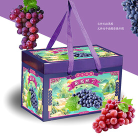 葡萄包装