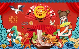 面背景墙图片