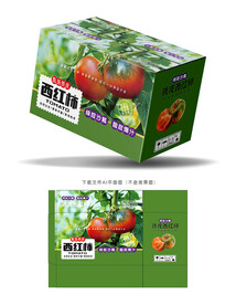 铁皮西红柿彩箱