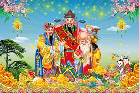福禄寿 
