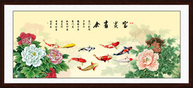 富贵有鱼连年有余