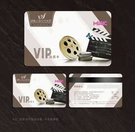 电影会员卡