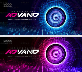 数字漩涡汇聚光环KV