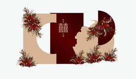 订婚宴