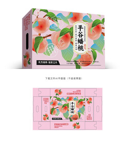 平谷蟠桃包装
