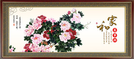 花开富贵