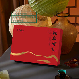 通用礼盒 年货大礼包平面图