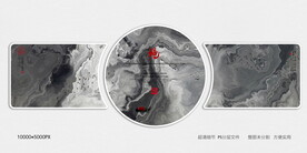 水墨山水装饰画