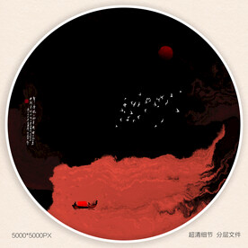 新中式复古装饰画