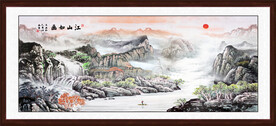 山水画