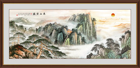 江山如画泰山图