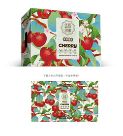 国潮车厘子包装