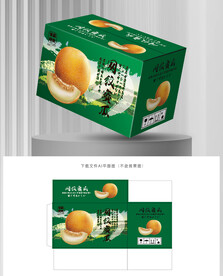 网纹蜜瓜礼盒
